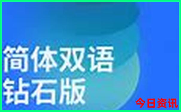 自驾游喀纳斯旅游攻略