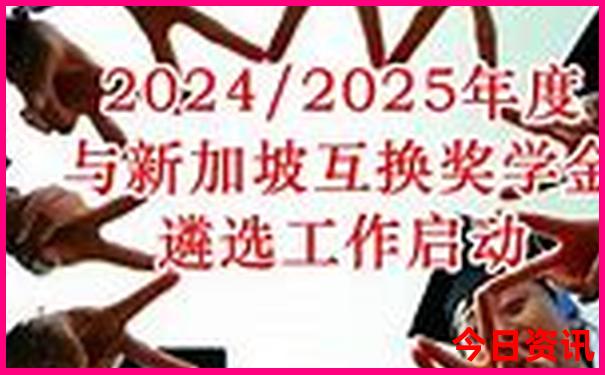 云南5a级景区有哪些